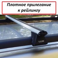 Багажник на рейлинги Kia Rio X-Line hatchback - Lux Классик с аэродинамическими дугами (53 мм)