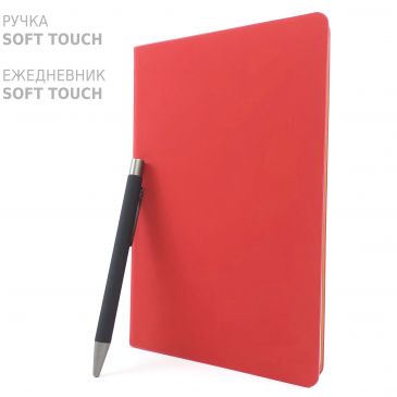 Набор Рико красный ежедневник и ручка черная