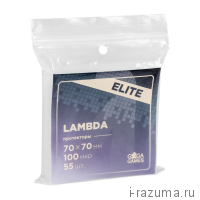 Протекторы GaGa Lambda 70х70мм Elite (55 шт.)