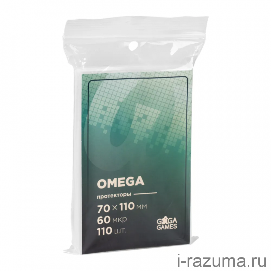 Протекторы GaGa Omega 70х110мм Стандарт (110 шт.)