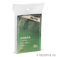 Протекторы GaGa Omega 70х110мм Elite (55 шт.)