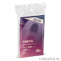 Протекторы GaGa Theta 70х120мм Elite (55 шт.)