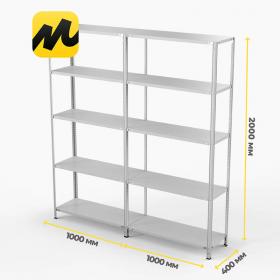 Система хранения   (1+1) ТС Лайт, 2000х1000х400 мм, 5 полок