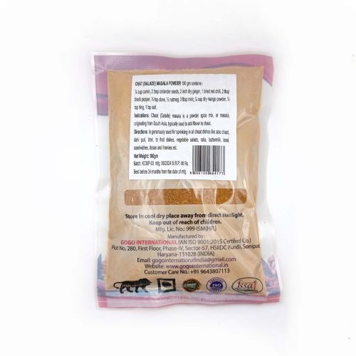 Смесь специй Чат масала для салатов пакет | Chat masala | 100 г | Karmeshu