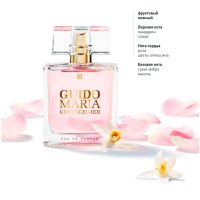 Guido Maria Kretschmer