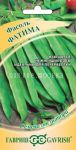 Фасоль спаржевая Фатима, 5 г (автор. Гавриш)