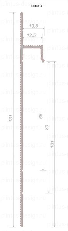 Decaro Invisible i100 скрытый плинтус Чёрный