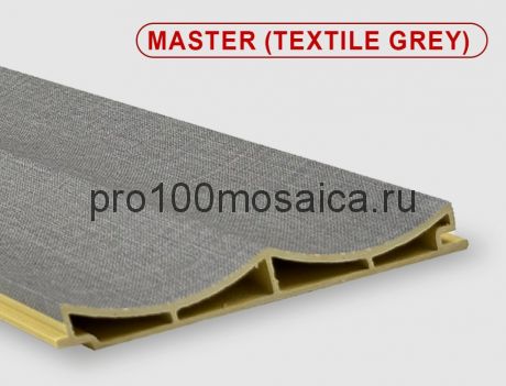 Бамбуковые рифленые панели Master textile grey 2800*140*15 (1шт=0.392 кв.м.)