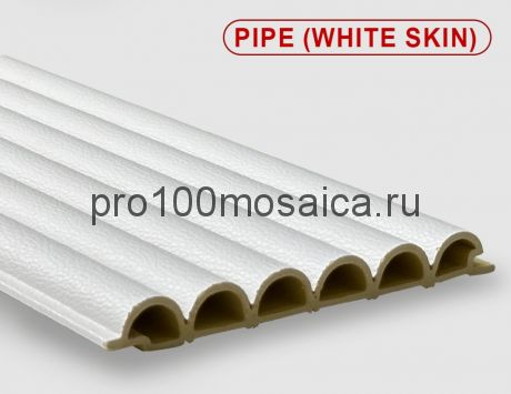 Бамбуковые рифленые панели Pipe white skin 2800*123*15 (1шт=0,3444 кв.м.)