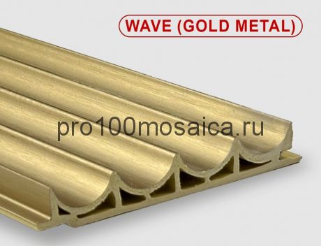 Бамбуковые рифленые панели Wave gold metal 2800*100*15 (1шт=0,28 кв.м.)