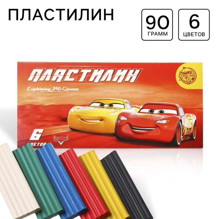 Пластилин 6 цветов 90 г «Чемпион», Тачки