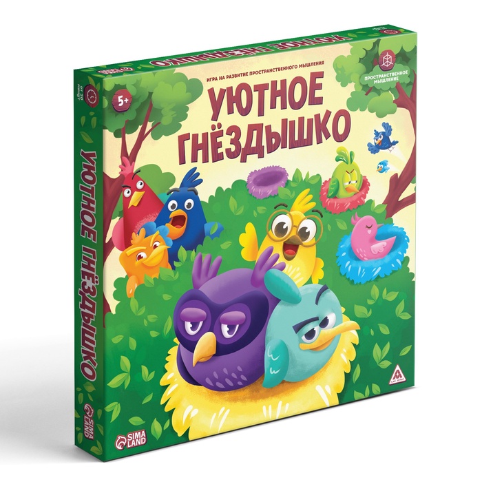 Игра на развитие пространственного мышления "Уютное гнёздышко", 30 карт, 5+